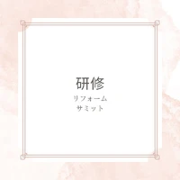 画像260